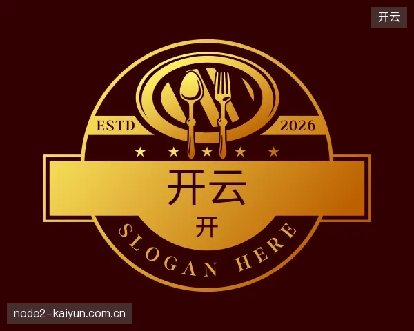 初识开云官方网站
